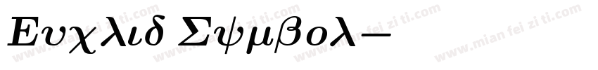 Euclid Symbol字体转换